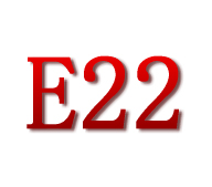 E22故障代碼原因和解決方法
