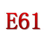 E61故障代碼原因和解決方案