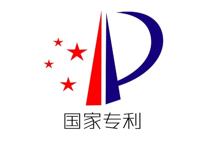 H2S型力矩限制器豎屏外觀專利
