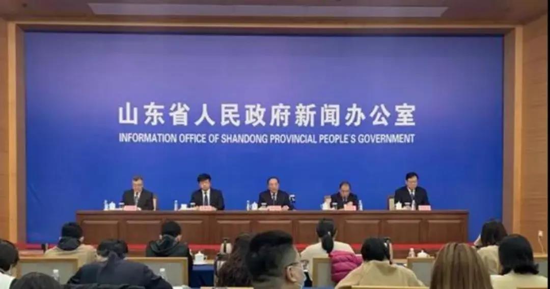 科可微新聞